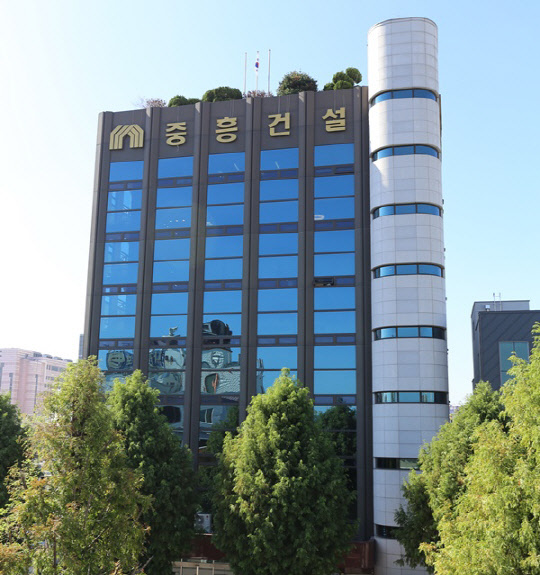 중흥건설그룹 사옥전경.  중흥건설그룹 제공